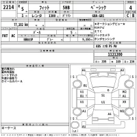 Honda FIT лот № 2214 оценка 4  с аукциона в Японии 2