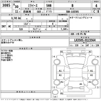 Daihatsu MIRA E S лот № 3085 оценка 4  с аукциона в Японии 2
