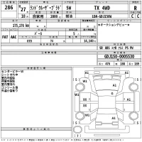 Toyota LAND CRUISER PRADO лот № 286 оценка R  с аукциона в Японии 2