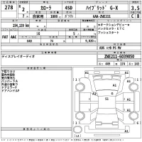Toyota COROLLA лот № 278 оценка 3.5  с аукциона в Японии 2