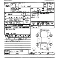 Nissan TIIDA LATIO лот № 1349 оценка R  с аукциона в Японии 9