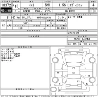 Toyota IST лот № 10372 оценка 4  с аукциона в Японии 11