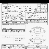 Toyota YARIS CROSS лот № 1199 оценка 3.5  с аукциона в Японии 10