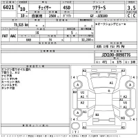 Toyota CHASER лот № 6021 оценка 3.5  с аукциона в Японии 2
