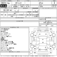 Toyota STARLET лот № 9023 оценка 3  с аукциона в Японии 11