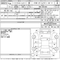 Mercedes-Benz C CLASS WAGON лот № 38023 оценка 4  с аукциона в Японии 11