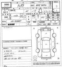 Nissan TEANA лот № 5095 оценка 3  с аукциона в Японии 6