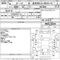 Suzuki SPACIA лот № 4654 оценка 3  с аукциона в Японии 2