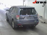 Subaru FORESTER лот № 537 оценка 3.5  с аукциона в Японии 1