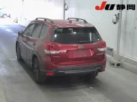 Subaru FORESTER лот № 556 оценка R  с аукциона в Японии 1