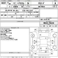 Suzuki SPACIA лот № 4697 оценка R  с аукциона в Японии 2