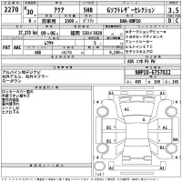 Toyota AQUA лот № 2270 оценка 3.5  с аукциона в Японии 2