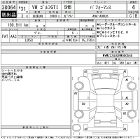 Volkswagen GOLF лот № 38064 оценка 4  с аукциона в Японии 11