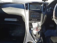 Nissan SKYLINE лот № 10462 оценка 3.5  с аукциона в Японии 8