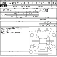 Subaru LEGACY OUTBACK лот № 10465 оценка 3.5  с аукциона в Японии 11