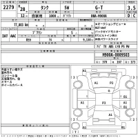 Toyota TANK лот № 2279 оценка 3.5  с аукциона в Японии 2