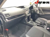 Subaru FORESTER лот № 3042 оценка 3.5  с аукциона в Японии 5