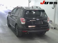 Subaru FORESTER лот № 3042 оценка 3.5  с аукциона в Японии 1