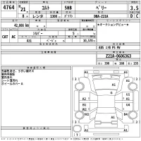 Mitsubishi COLT лот № 4764 оценка 3.5  с аукциона в Японии 2
