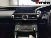 Lexus IS лот № 3055 оценка 4  с аукциона в Японии 6