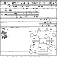 Subaru LEGACY OUTBACK лот № 4793 оценка 3.5  с аукциона в Японии 2