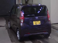 Nissan DAYZ лот № 4006 оценка R  с аукциона в Японии 5