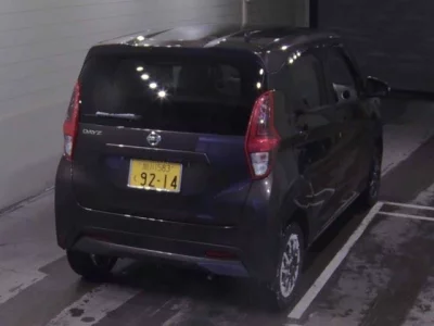 Nissan DAYZ  с аукциона в Японии