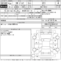 Volkswagen GOLF лот № 38100 оценка 4  с аукциона в Японии 11