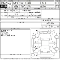 Subaru IMPREZA лот № 30047 оценка 3.5  с аукциона в Японии 11
