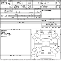Toyota RACTIS лот № 10523 оценка 3.5  с аукциона в Японии 11
