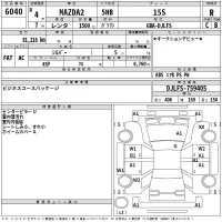 Mazda MAZDA2 лот № 6040 оценка R  с аукциона в Японии 2