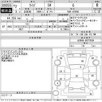 Toyota RAIZE лот № 30055 оценка R  с аукциона в Японии 11