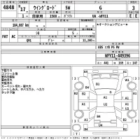 Nissan WINGROAD лот № 4848 оценка 3  с аукциона в Японии 2