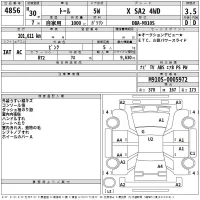 Daihatsu THOR лот № 4856 оценка 3.5  с аукциона в Японии 2