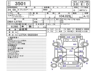 Toyota PIXIS SPACE лот № 3501 оценка 3  с аукциона в Японии 5