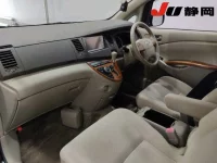 Toyota ISIS лот № 5017 оценка 3.5  с аукциона в Японии 5