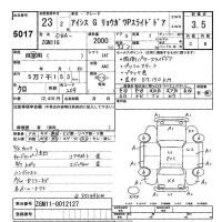 Toyota ISIS лот № 5017 оценка 3.5  с аукциона в Японии 9