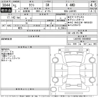 Daihatsu TAFT лот № 3044 оценка 4.5  с аукциона в Японии 11