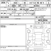 Suzuki XBEE лот № 2036 оценка 5  с аукциона в Японии 2