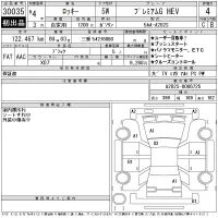 Daihatsu ROCKY лот № 30035 оценка 4  с аукциона в Японии 11