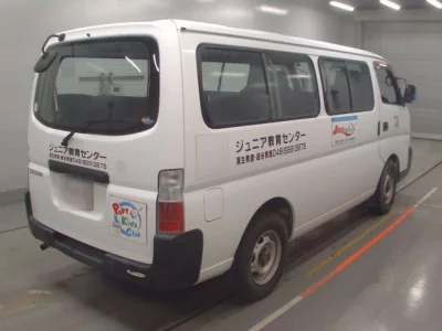 Nissan CARAVAN  с аукциона в Японии