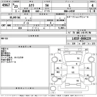 Subaru LUCRA лот № 4967 оценка 4  с аукциона в Японии 2