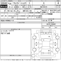 Suzuki ALTO LAPIN лот № 30046 оценка 4  с аукциона в Японии 7