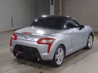 Daihatsu Copen лот № 3448 оценка 4.5  с аукциона в Японии 1