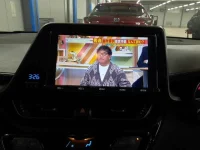 Toyota C-HR лот № 30113 оценка 3.5  с аукциона в Японии 8