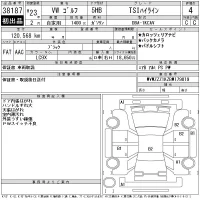 Volkswagen GOLF лот № 38187 оценка 4  с аукциона в Японии 11