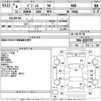 Mitsubishi PAJERO лот № 6122 оценка RA  с аукциона в Японии 2