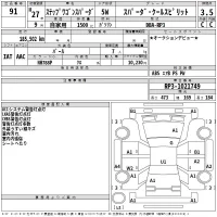 Honda STEP WAGON лот № 91 оценка 3.5  с аукциона в Японии 2