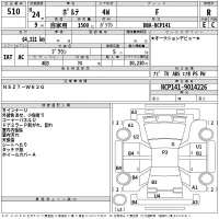Toyota PORTE лот № 510 оценка R  с аукциона в Японии 2