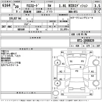Honda CROSSROAD лот № 6164 оценка 3.5  с аукциона в Японии 2